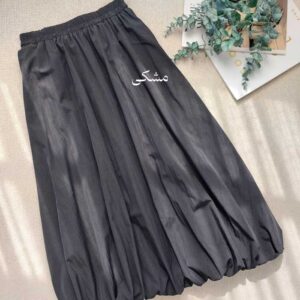 دامن بالونی ژیانا