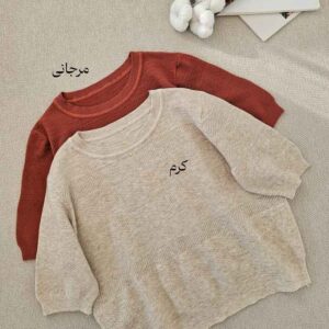 پیشنهاد ویژه 156 تیشرت بافت گلدیس